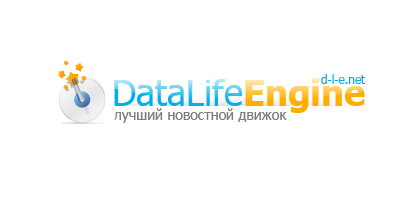 Создание сайтов DLE