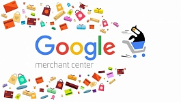 Настройка Google Merchant